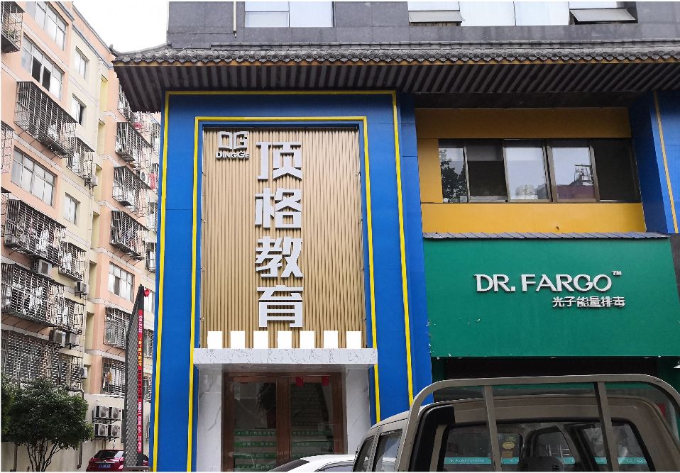 灵川门头设计要符合门店特色。