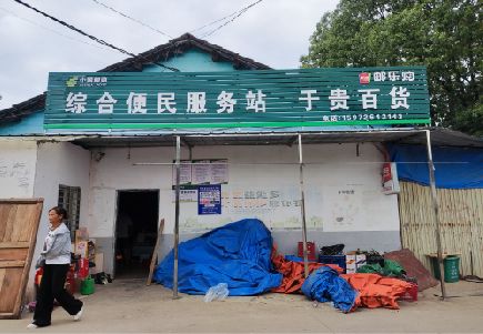 灵川连锁店招牌制作的注意事项。