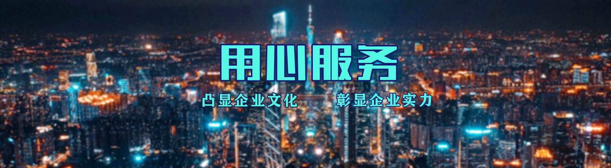 灵川店面门头招牌.
