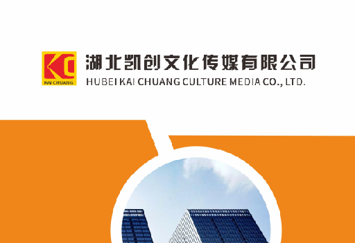 灵川如何做网站推广？