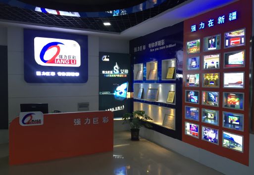 灵川整体显示屏店招的作用。