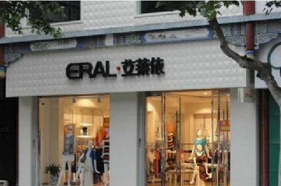 灵川招牌设计的位置。