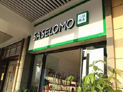 灵川如何选择门店招牌的颜色？