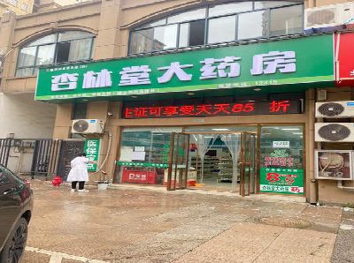 灵川铝塑板门头招牌的特点。