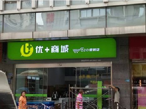 灵川做好门头招牌，吸引顾客。