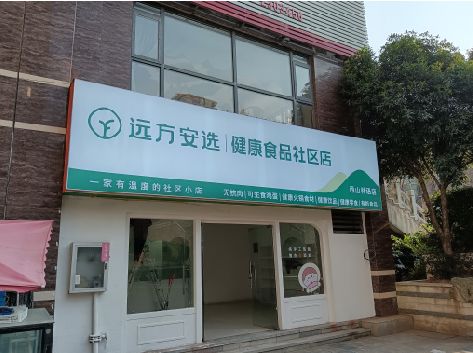 灵川软膜灯箱的价格设定与哪些因素有关？