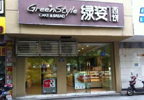 灵川门头招牌设计小技巧。