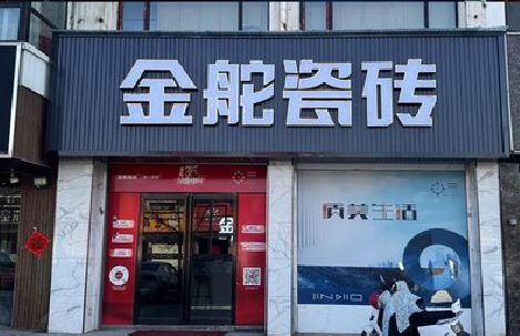 灵川门头招牌设计制作细节。