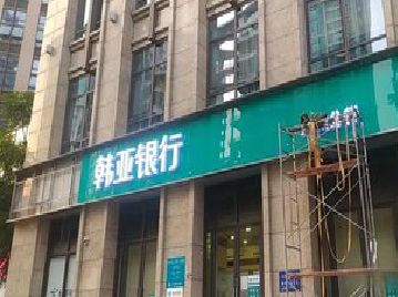 灵川广告招牌制作工艺有多少？