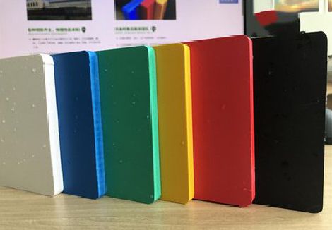 灵川广告招牌字材料的性能。