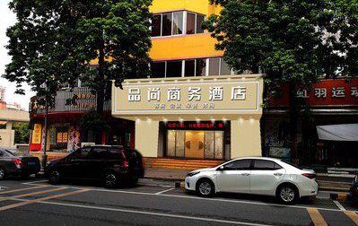 灵川广告招牌怎么制作利润高些？